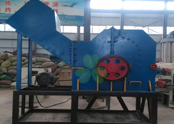 چین دستگاه سنگ شکن افقی مینی برای فولاد / آلومینیوم 30 تا 37 کیلو وات تامین کننده
