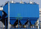 سیستم جمع آوری گرد و غبار آبی افقی چمدان با 128 قطعه کیسه های فیلتر تامین کننده
